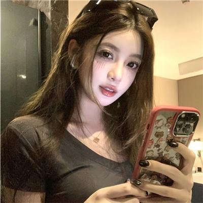 我下去